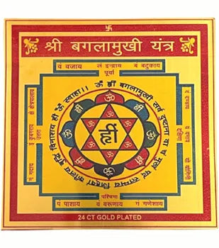 š” Maa Baglamukhi Yantra + Haldi Maala Combo