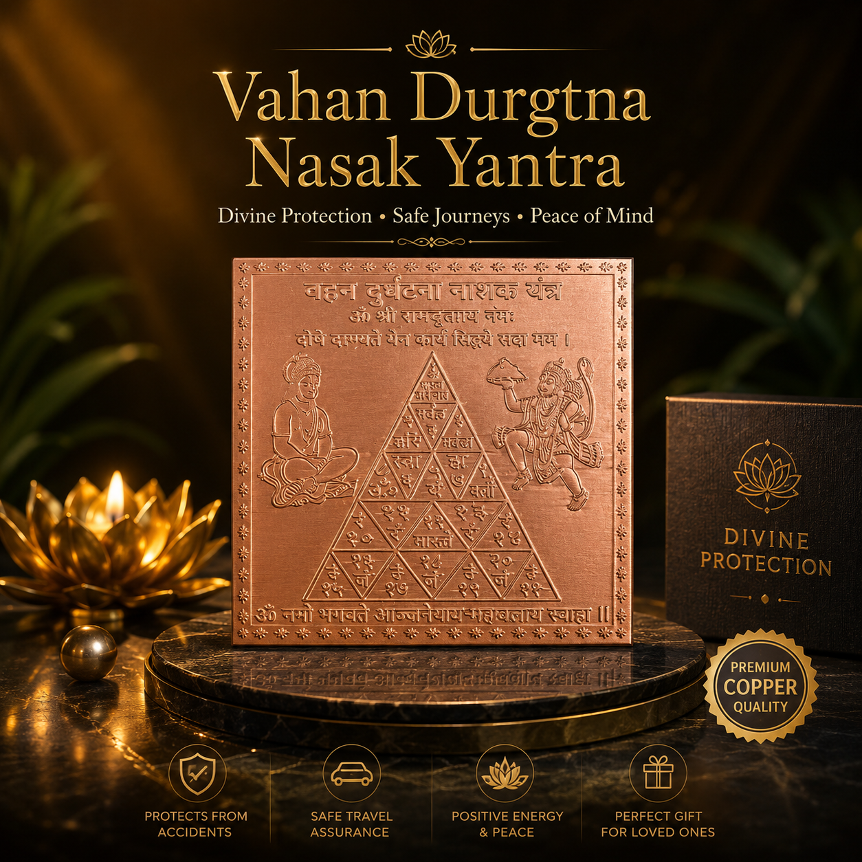 Vahan Durghatna Nashak Yantra – Divine Protection for Safe Travels & Vehicle Safety